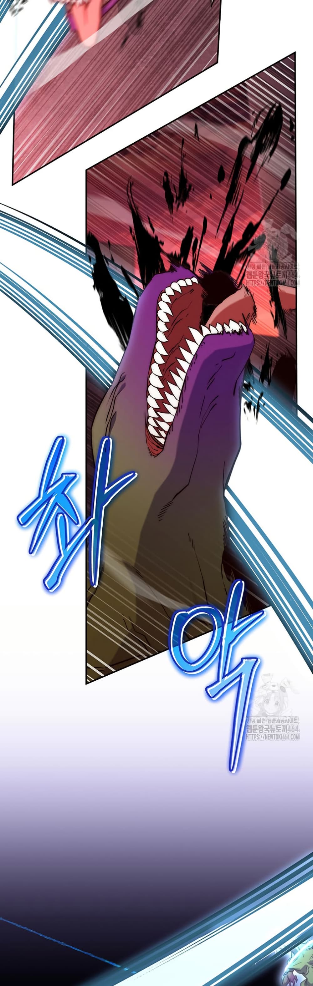 Return of the Sword God-Rank Civil Servant ตอนที่ 12 หน้า 40