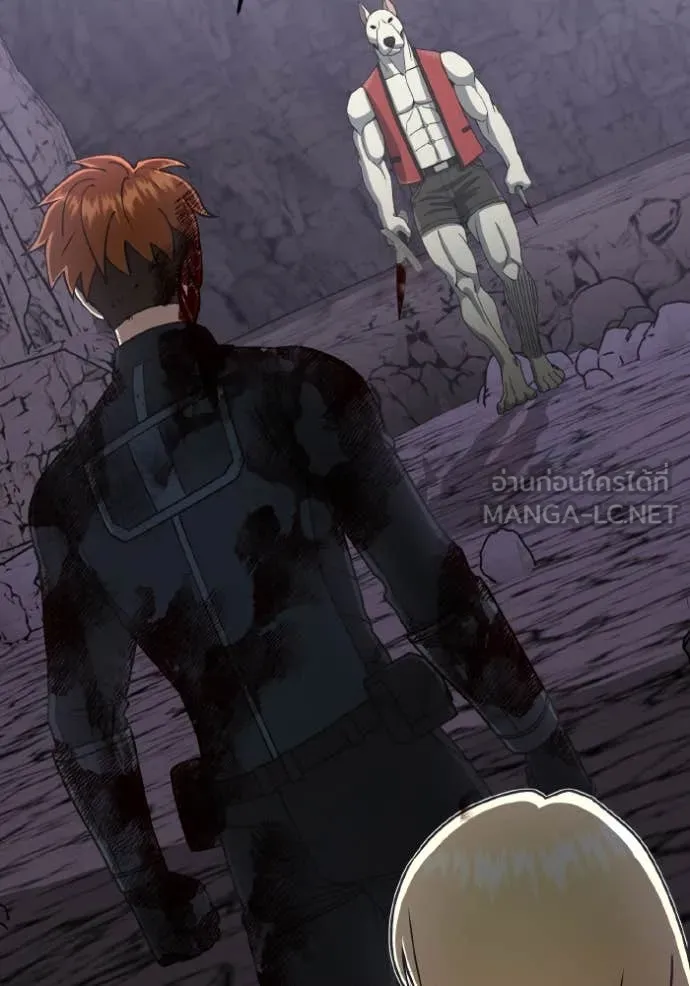 Genius of the Unique Lineage อัจฉริยะนอกคอก ตอนที่ 124 หน้า 8