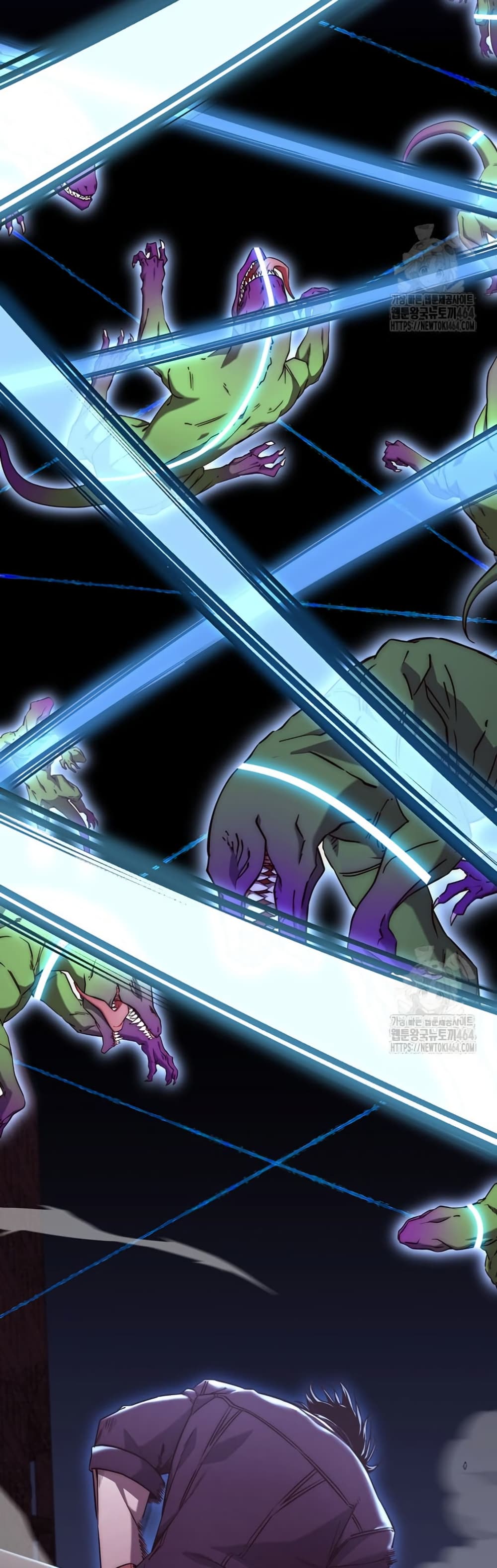 Return of the Sword God-Rank Civil Servant ตอนที่ 12 หน้า 41