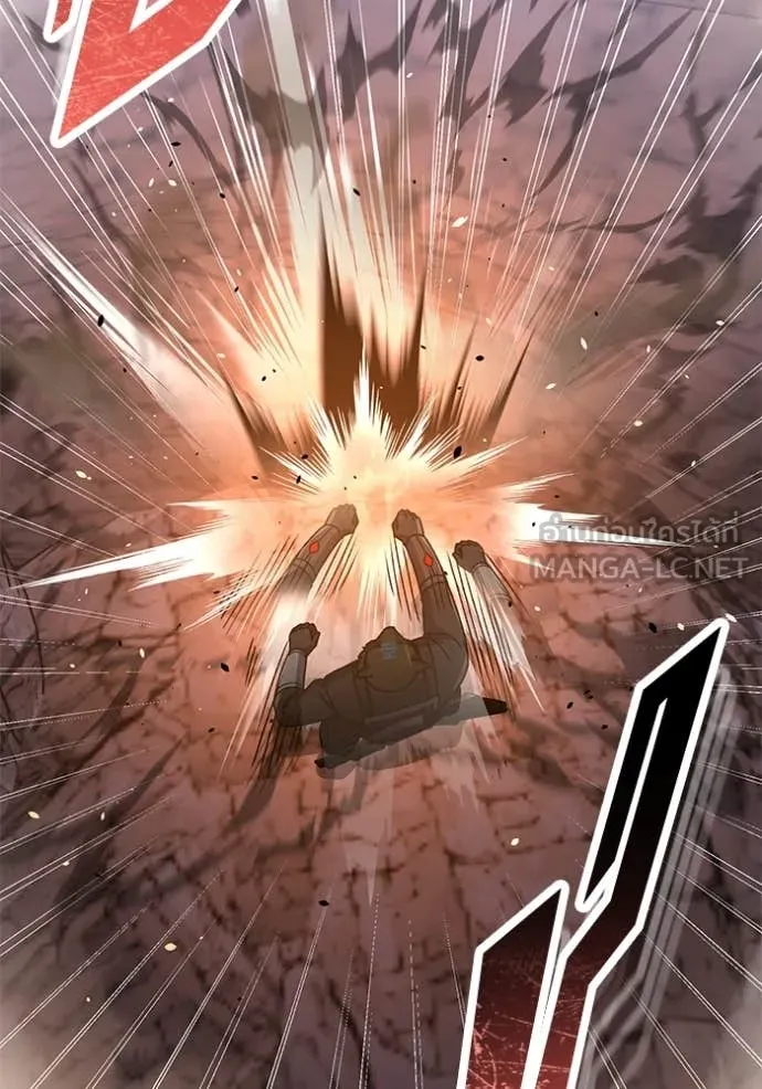 Genius of the Unique Lineage อัจฉริยะนอกคอก ตอนที่ 124 หน้า 100