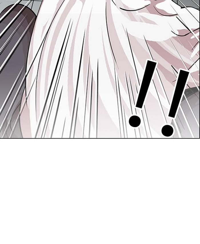 Lookism ตอนที่ 124 หน้า 12