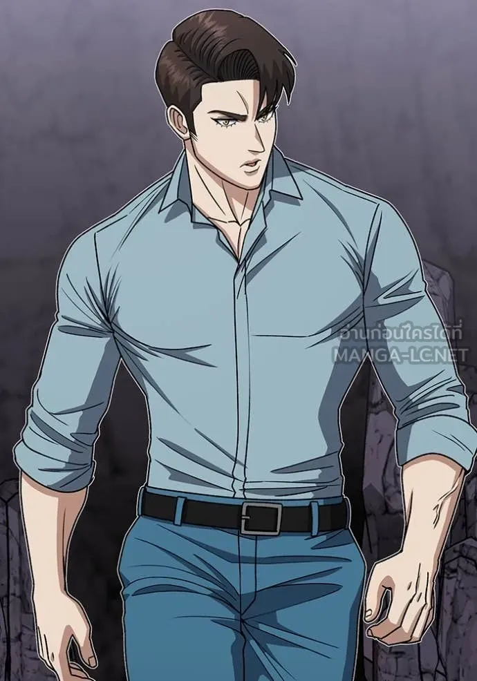 Genius of the Unique Lineage อัจฉริยะนอกคอก ตอนที่ 124 หน้า 135