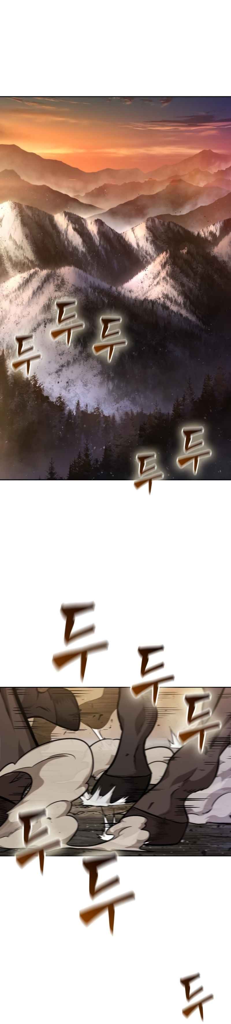 Nano Machine นาโนมาชิน ตอนที่ 124 หน้า 6