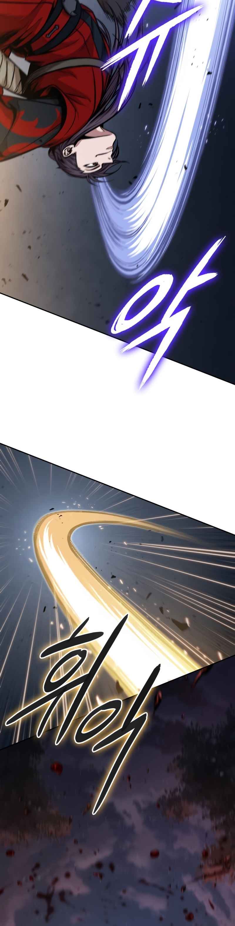 Nano Machine นาโนมาชิน ตอนที่ 124 หน้า 12