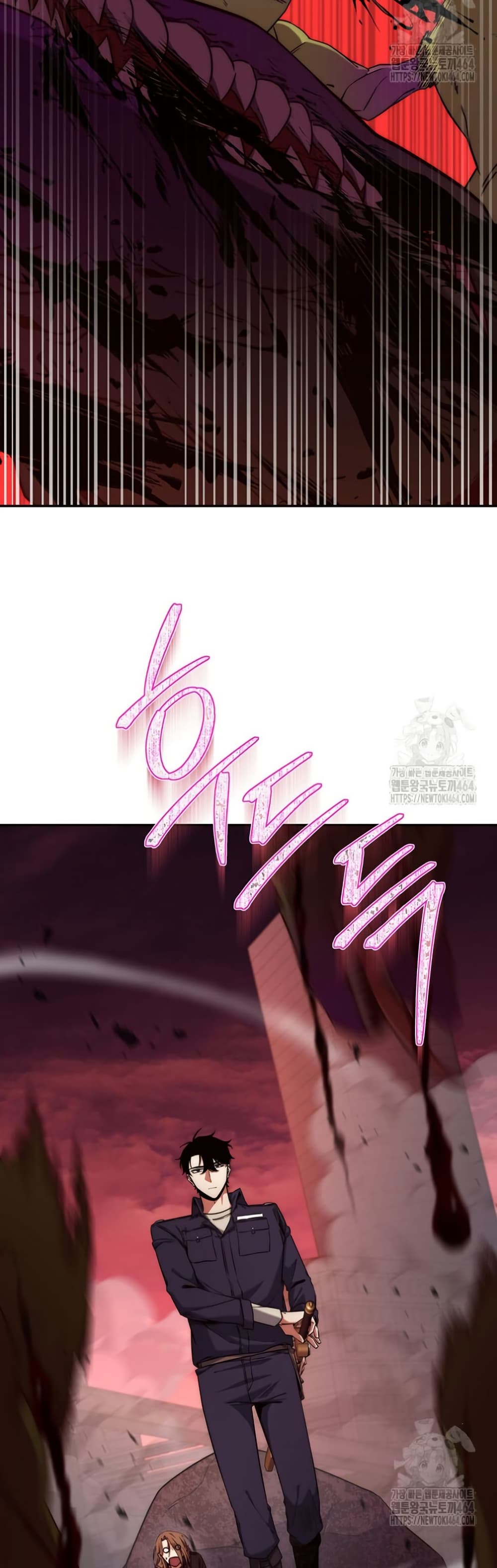 Return of the Sword God-Rank Civil Servant ตอนที่ 12 หน้า 43