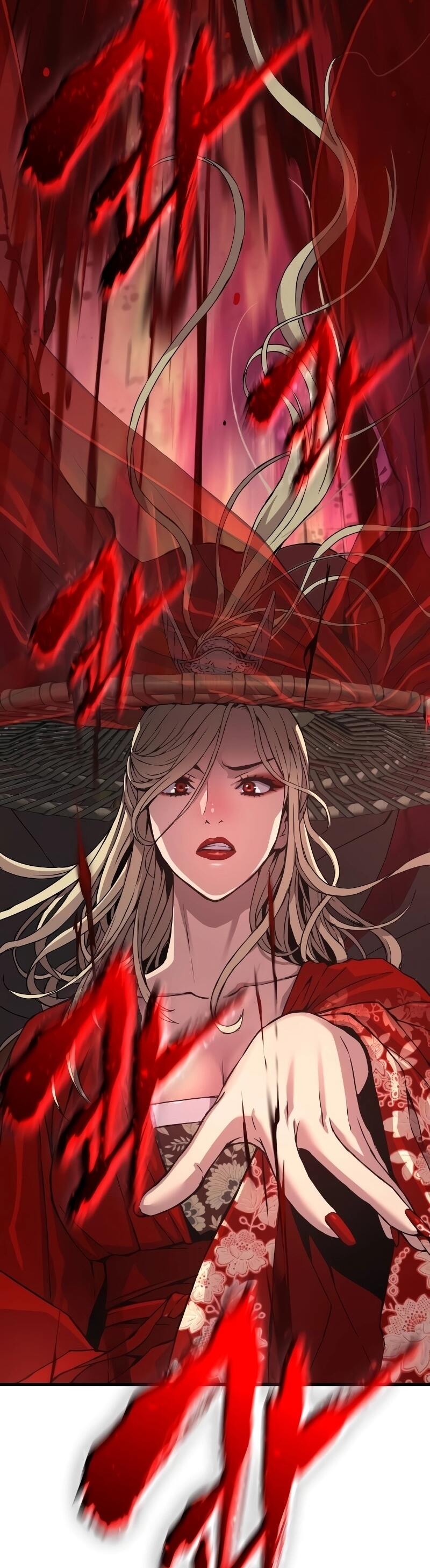 Myst Might Mayhem ตอนที่ 12 หน้า 43