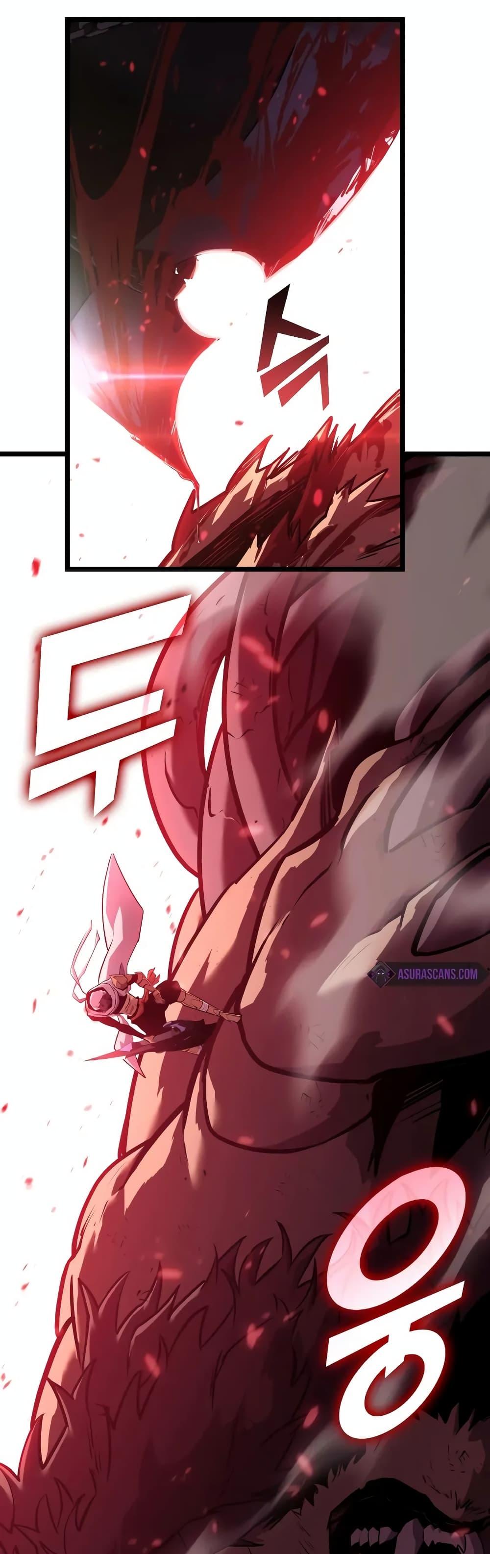 Return of the SSS-Class Ranker ตอนที่ 124 หน้า 48