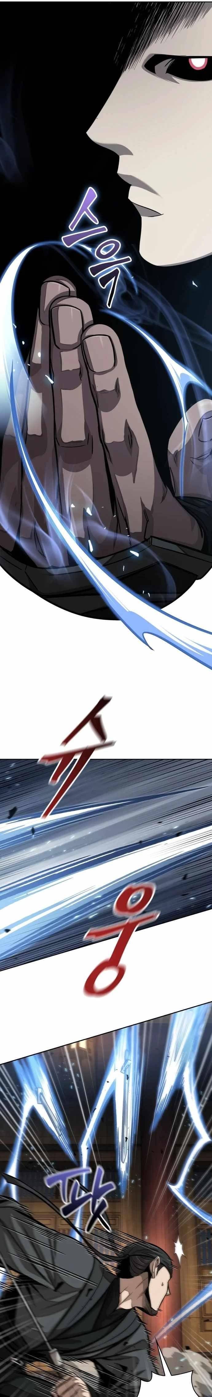 Nano Machine นาโนมาชิน ตอนที่ 134 หน้า 7