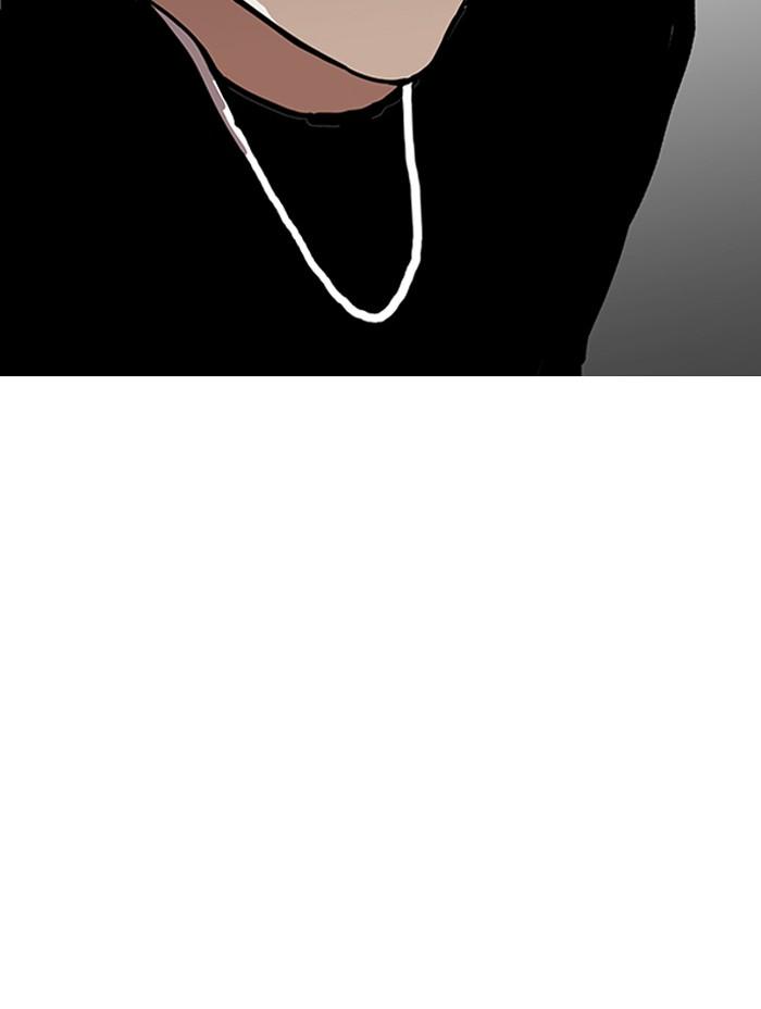 Lookism ตอนที่ 125 หน้า 8