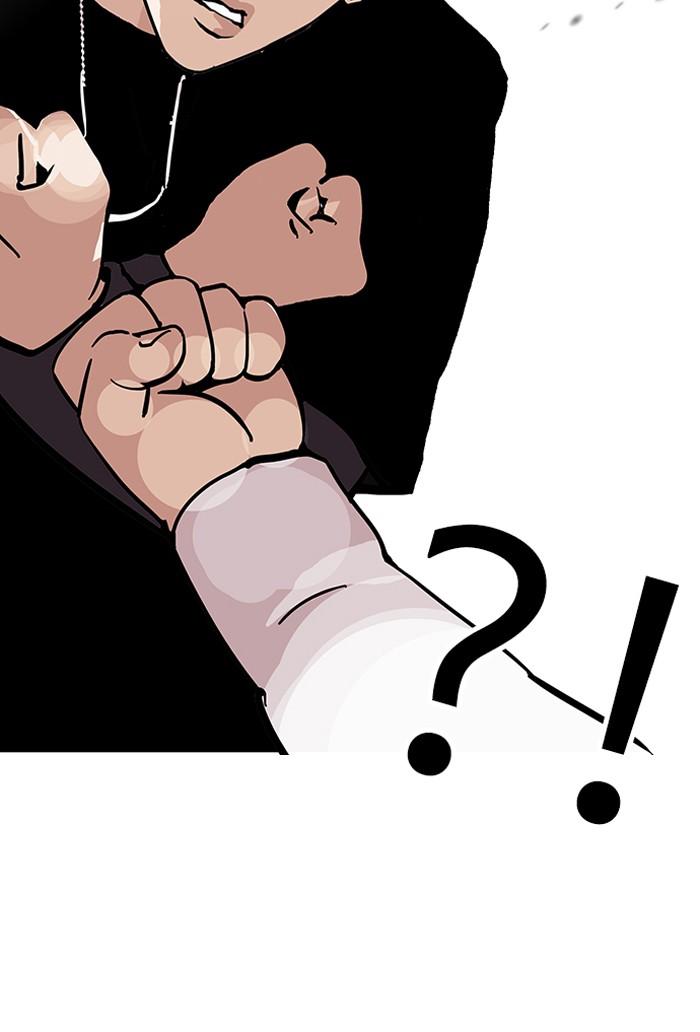 Lookism ตอนที่ 125 หน้า 68