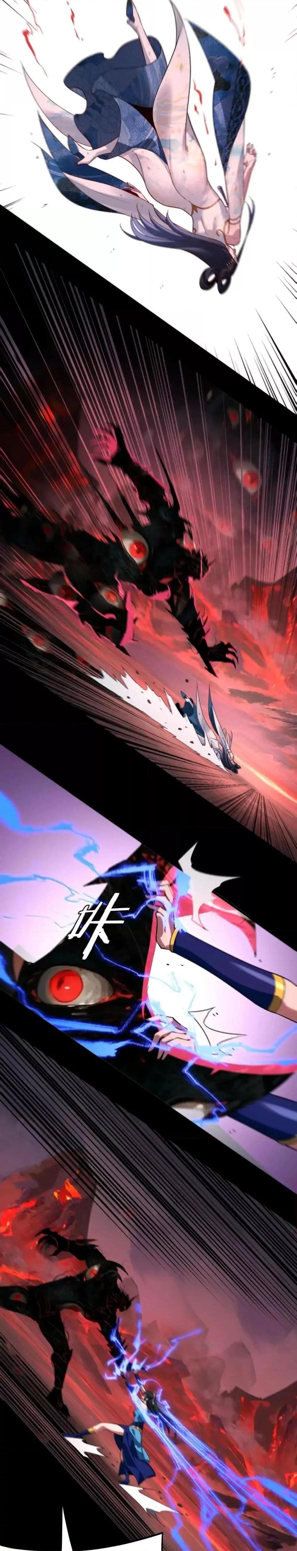 I Am the Fated Villain ตอนที่ 125 หน้า 7