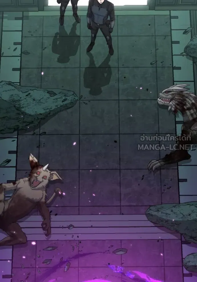 Genius of the Unique Lineage อัจฉริยะนอกคอก ตอนที่ 125 หน้า 108