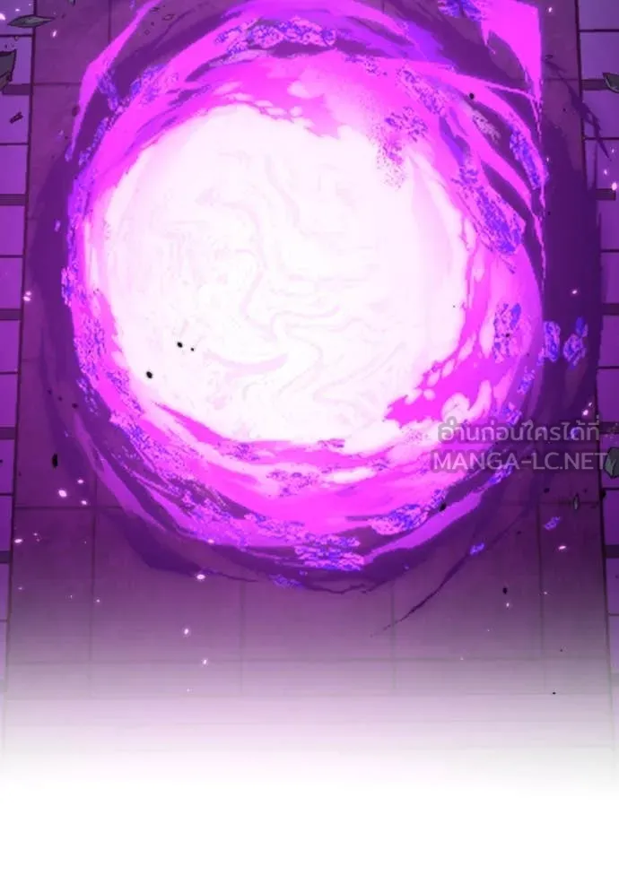 Genius of the Unique Lineage อัจฉริยะนอกคอก ตอนที่ 125 หน้า 109