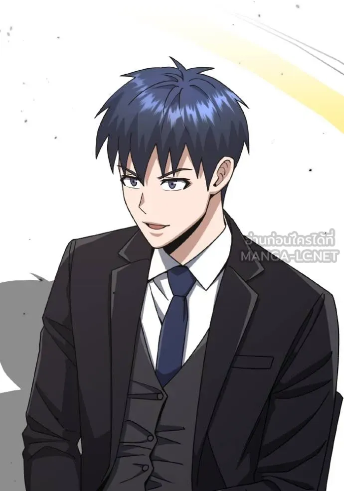 Genius of the Unique Lineage อัจฉริยะนอกคอก ตอนที่ 125 หน้า 158