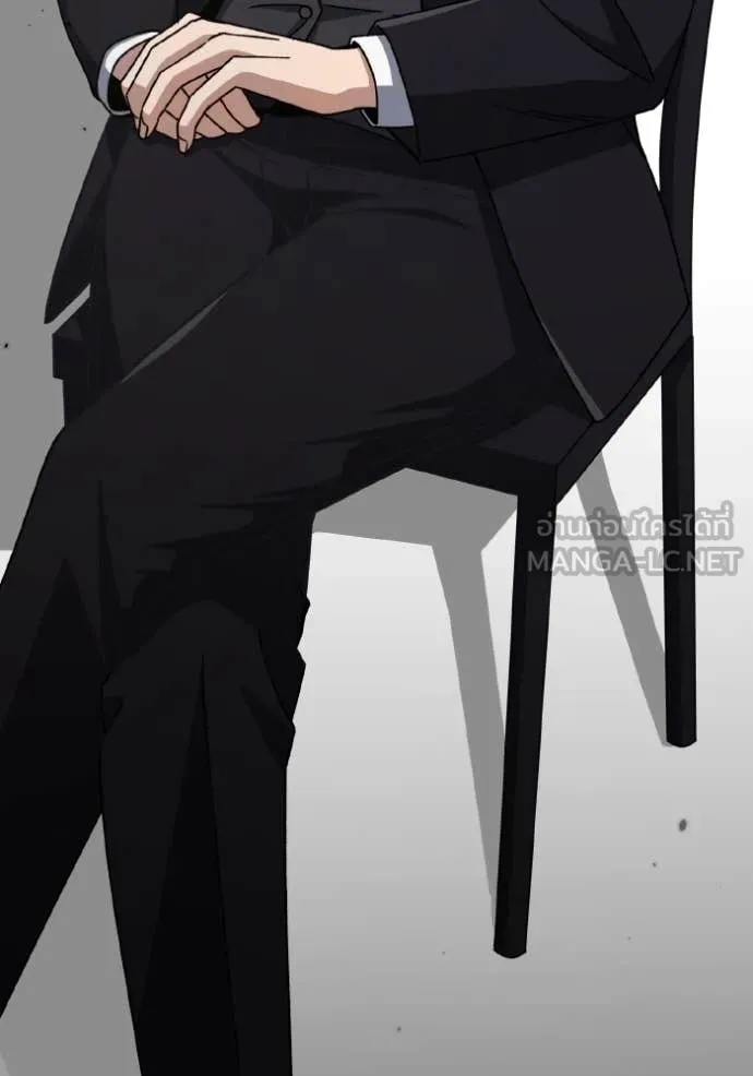 Genius of the Unique Lineage อัจฉริยะนอกคอก ตอนที่ 125 หน้า 159