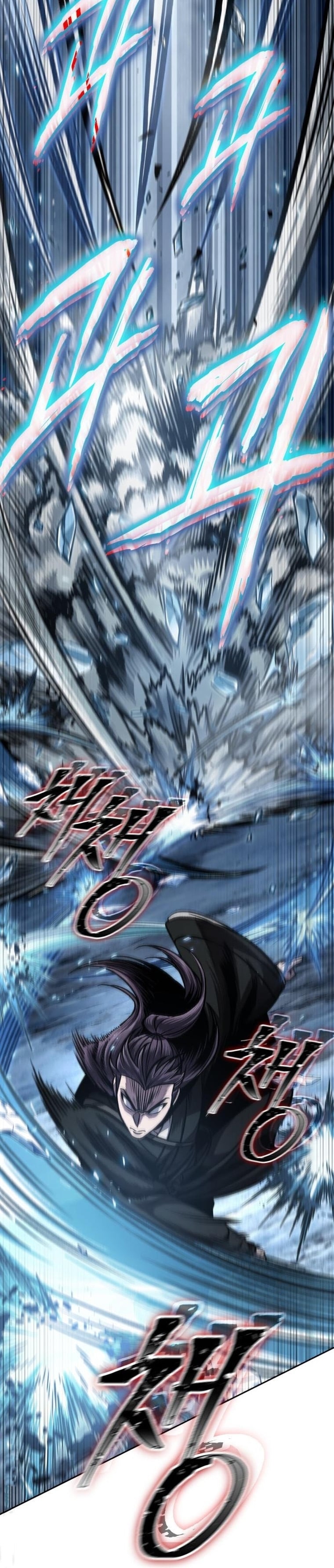 Nano Machine นาโนมาชิน ตอนที่ 169 หน้า 25