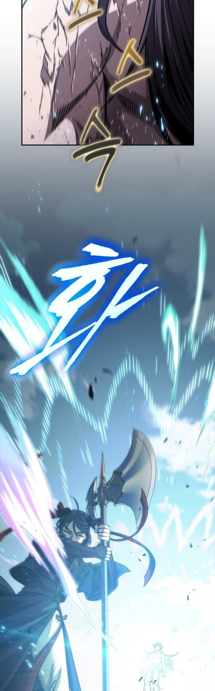 Nano Machine นาโนมาชิน ตอนที่ 176 หน้า 26