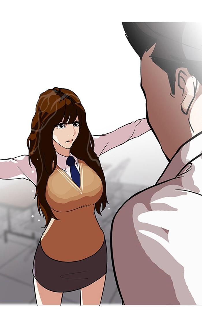 Lookism ตอนที่ 126 หน้า 22