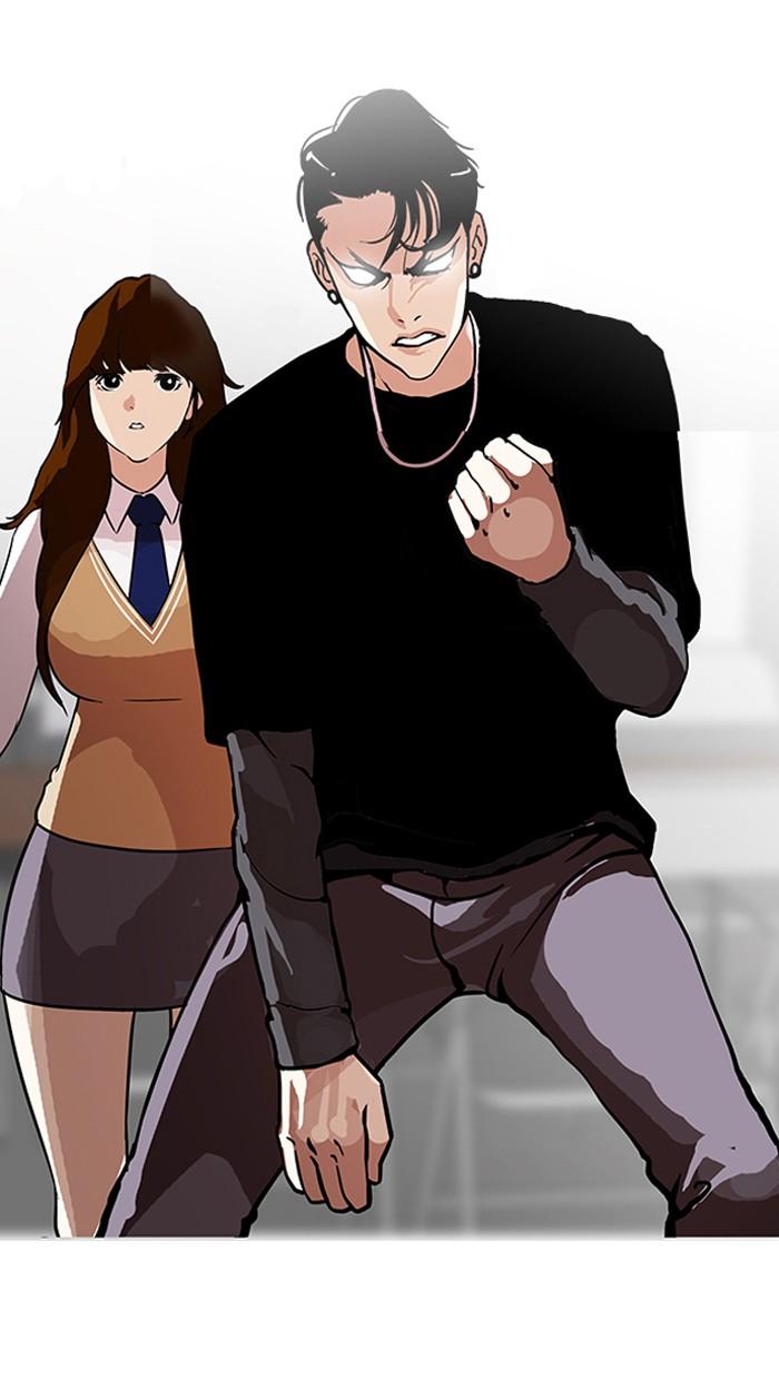 Lookism ตอนที่ 126 หน้า 30