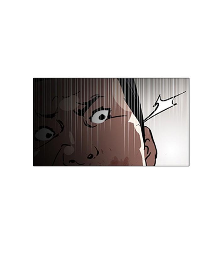 Lookism ตอนที่ 126 หน้า 61