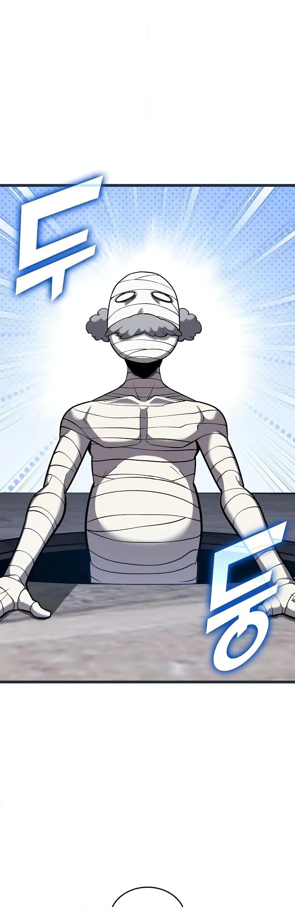 Return of the SSS-Class Ranker ตอนที่ 126 หน้า 7