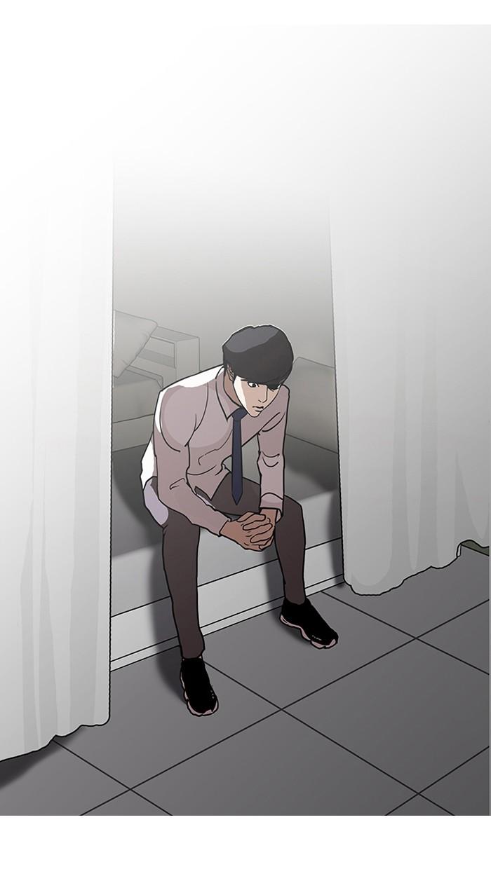 Lookism ตอนที่ 126 หน้า 114