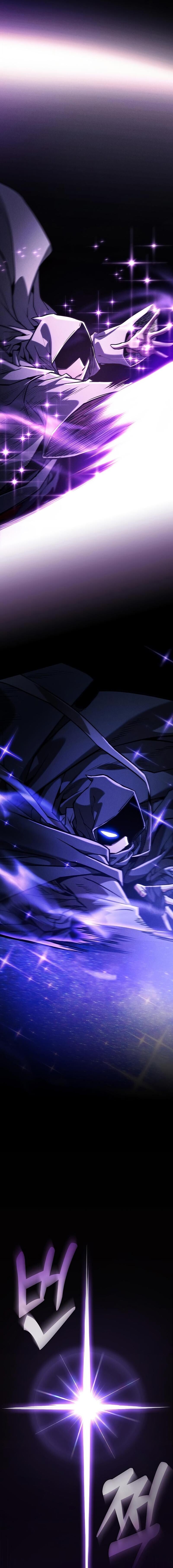 Academy ตอนที่ 126 17