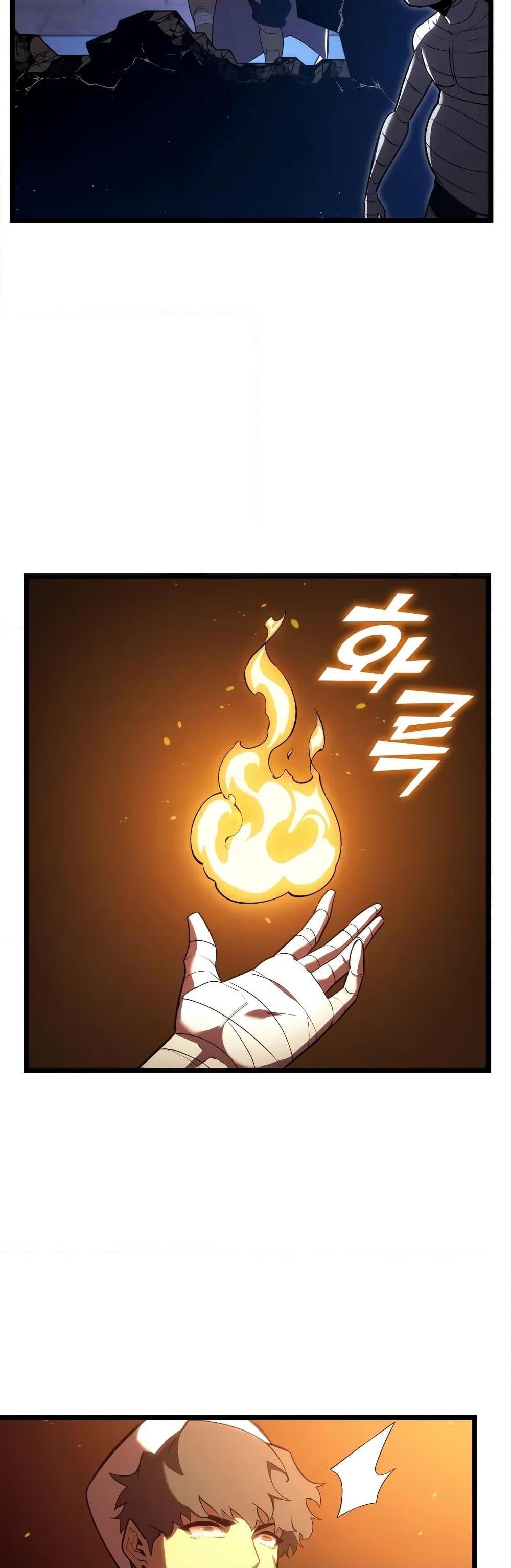 Return of the SSS-Class Ranker ตอนที่ 126 หน้า 37