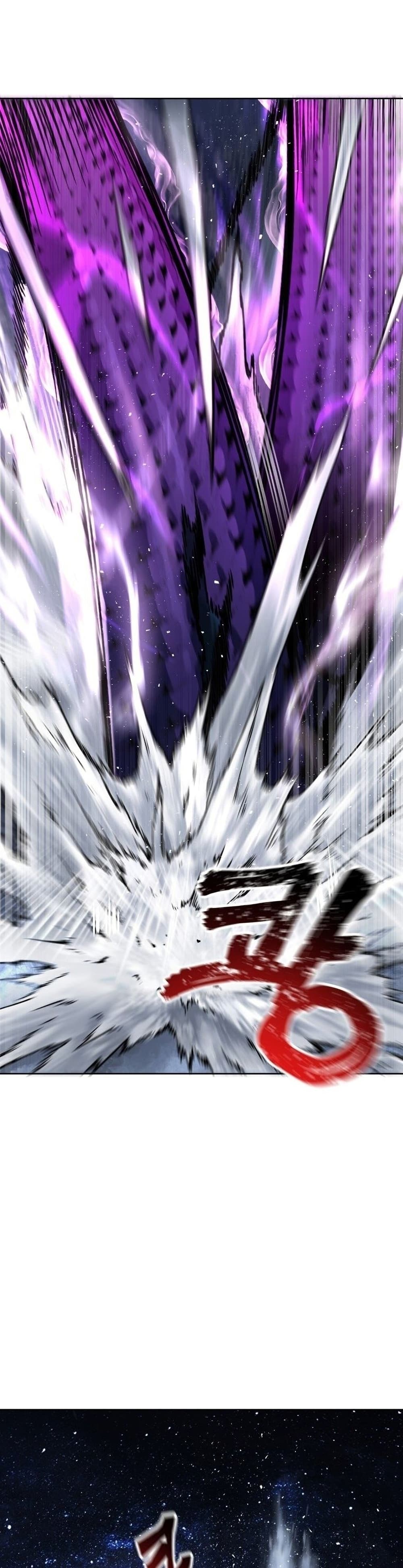 Helmut: The Forsaken Child ตอนที่ 8 หน้า 13