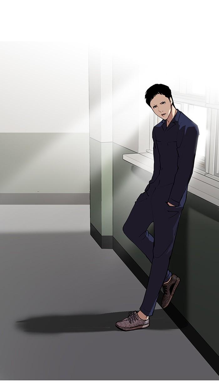 Lookism ตอนที่ 127 หน้า 16