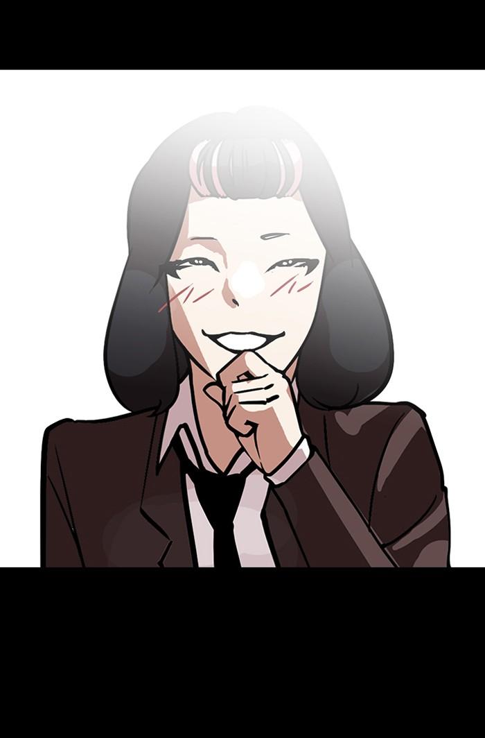 Lookism ตอนที่ 127 หน้า 62