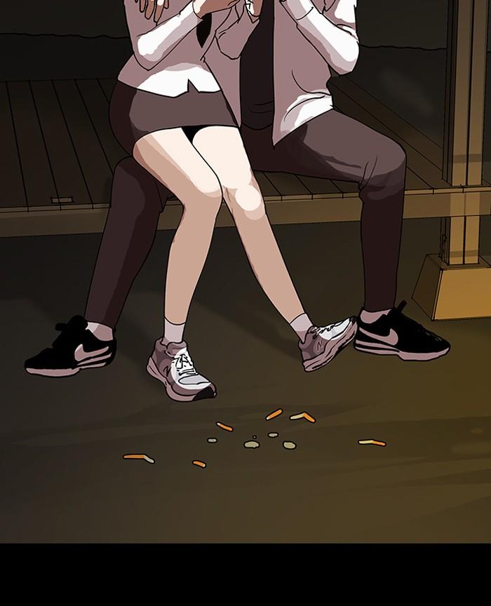 Lookism ตอนที่ 127 หน้า 71