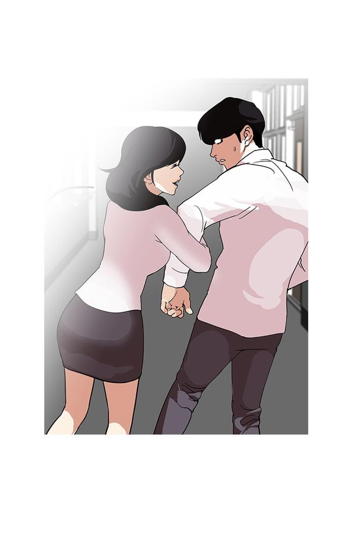 Lookism ตอนที่ 127 หน้า 88