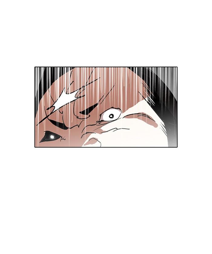 Lookism ตอนที่ 127 หน้า 99