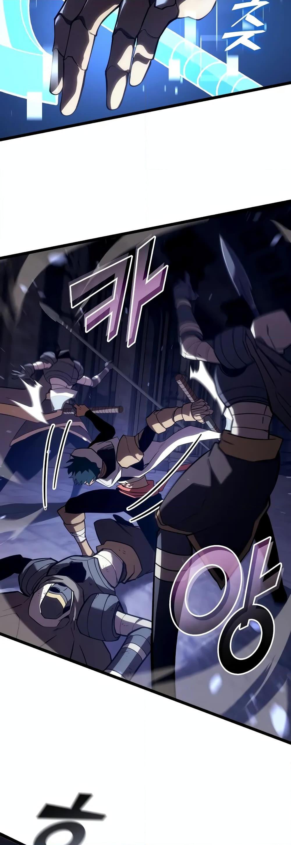 Return of the SSS-Class Ranker ตอนที่ 127 หน้า 37