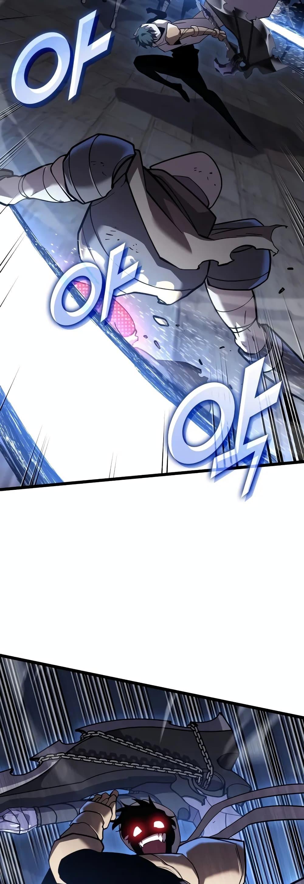 Return of the SSS-Class Ranker ตอนที่ 127 หน้า 44