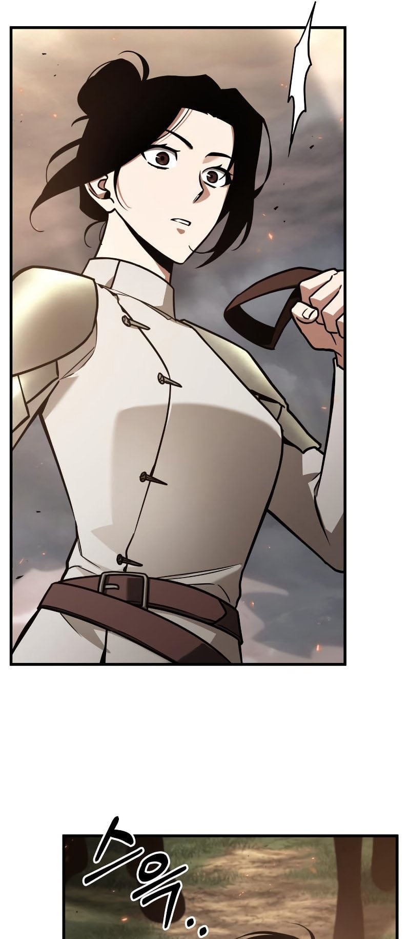 Omniscient Reader อ่านชะตาวันสิ้นโลก ตอนที่ 180 หน้า 26