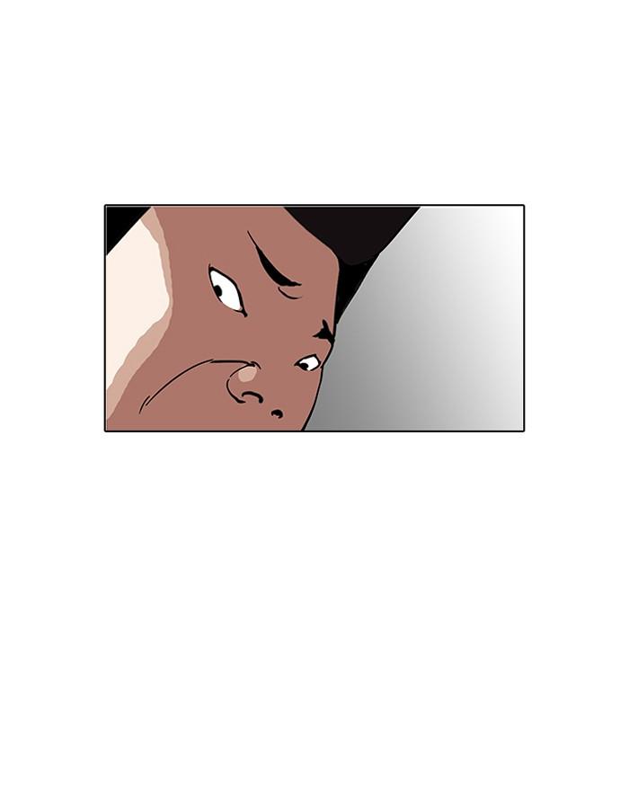 Lookism ตอนที่ 128 หน้า 44