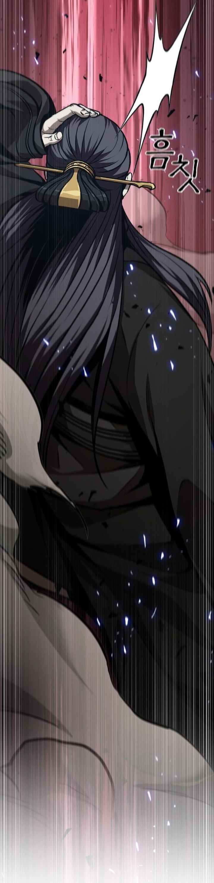 Nano Machine นาโนมาชิน ตอนที่ 128 หน้า 8