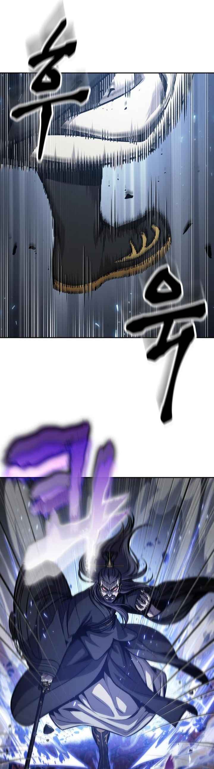 Nano Machine นาโนมาชิน ตอนที่ 128 หน้า 10