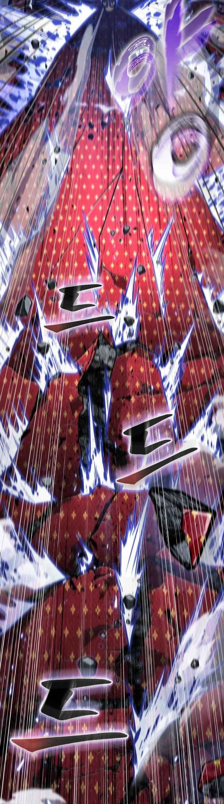 Nano Machine นาโนมาชิน ตอนที่ 128 หน้า 11