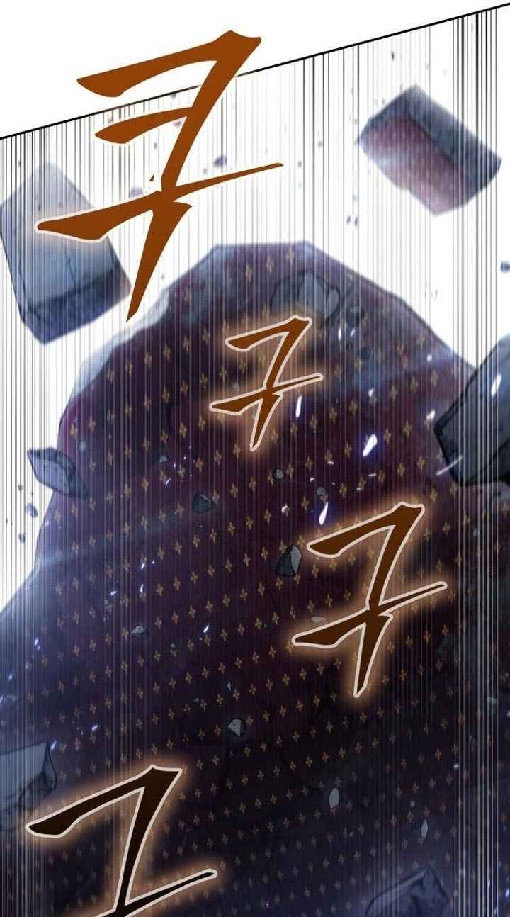 Nano Machine นาโนมาชิน ตอนที่ 128 หน้า 13