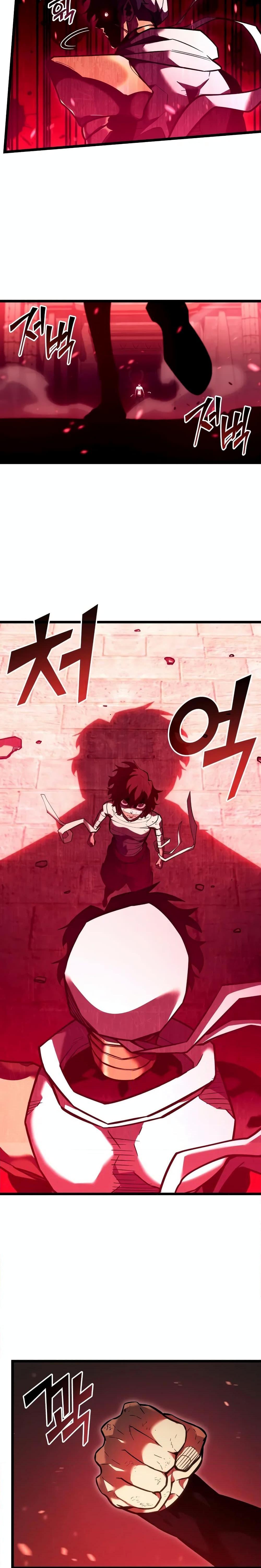 Return of the SSS-Class Ranker ตอนที่ 128 หน้า 26