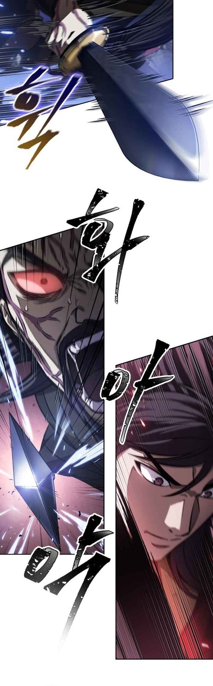 Nano Machine นาโนมาชิน ตอนที่ 128 หน้า 21