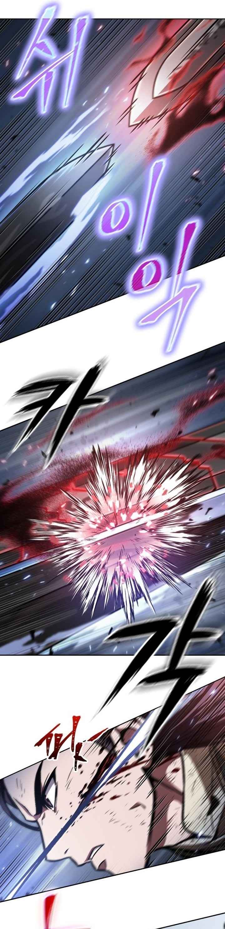 Nano Machine นาโนมาชิน ตอนที่ 128 หน้า 22