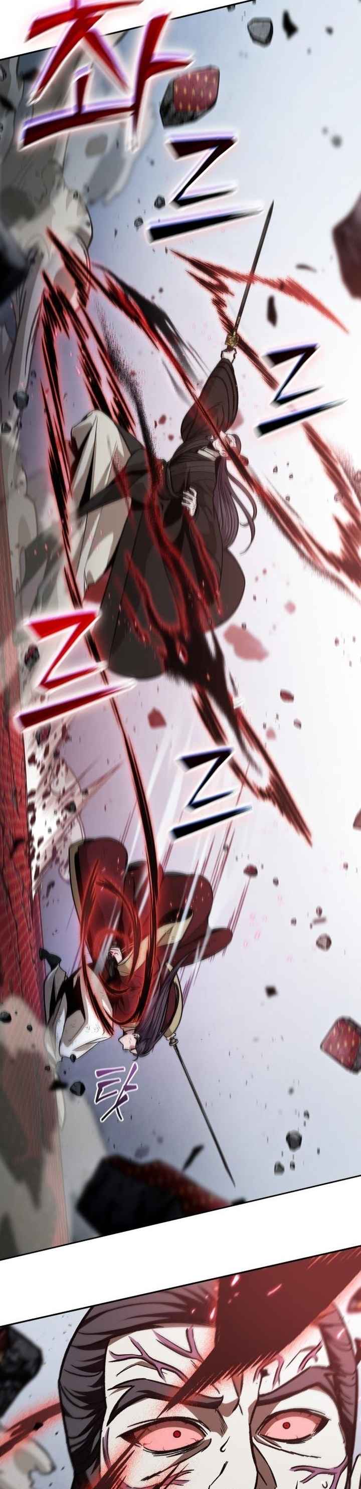 Nano Machine นาโนมาชิน ตอนที่ 128 หน้า 23