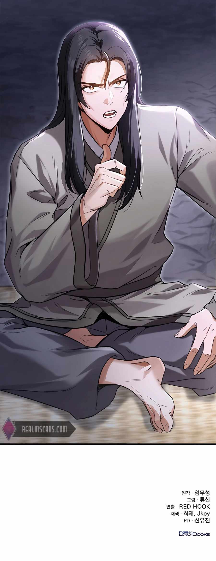 The Emperor’s Sword ตอนที่ 1 หน้า 29