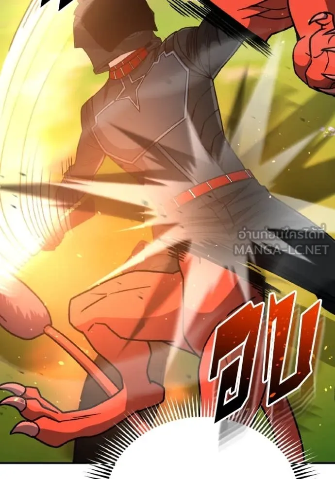 Genius of the Unique Lineage ตอนที่ 129 32