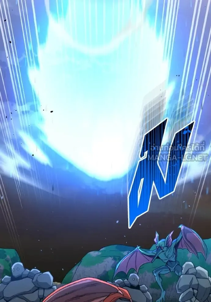 Genius of the Unique Lineage ตอนที่ 129 37