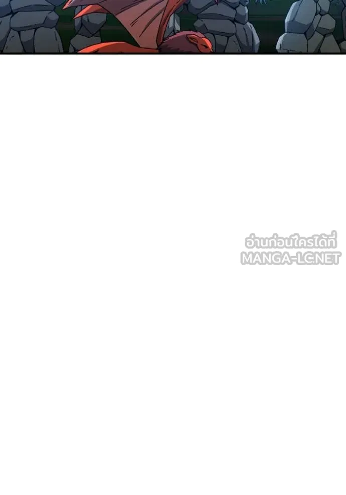 Genius of the Unique Lineage ตอนที่ 129 38